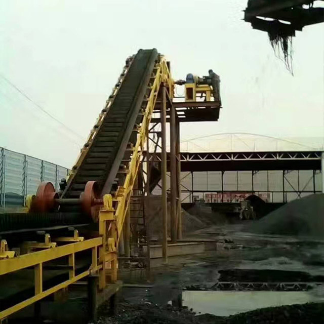 Sidewall Belt Conveyor